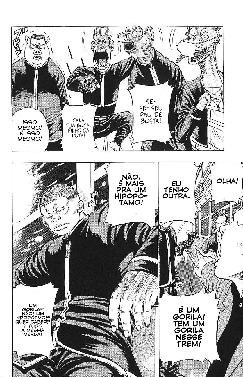 Drop Trem De Corvos 第19页