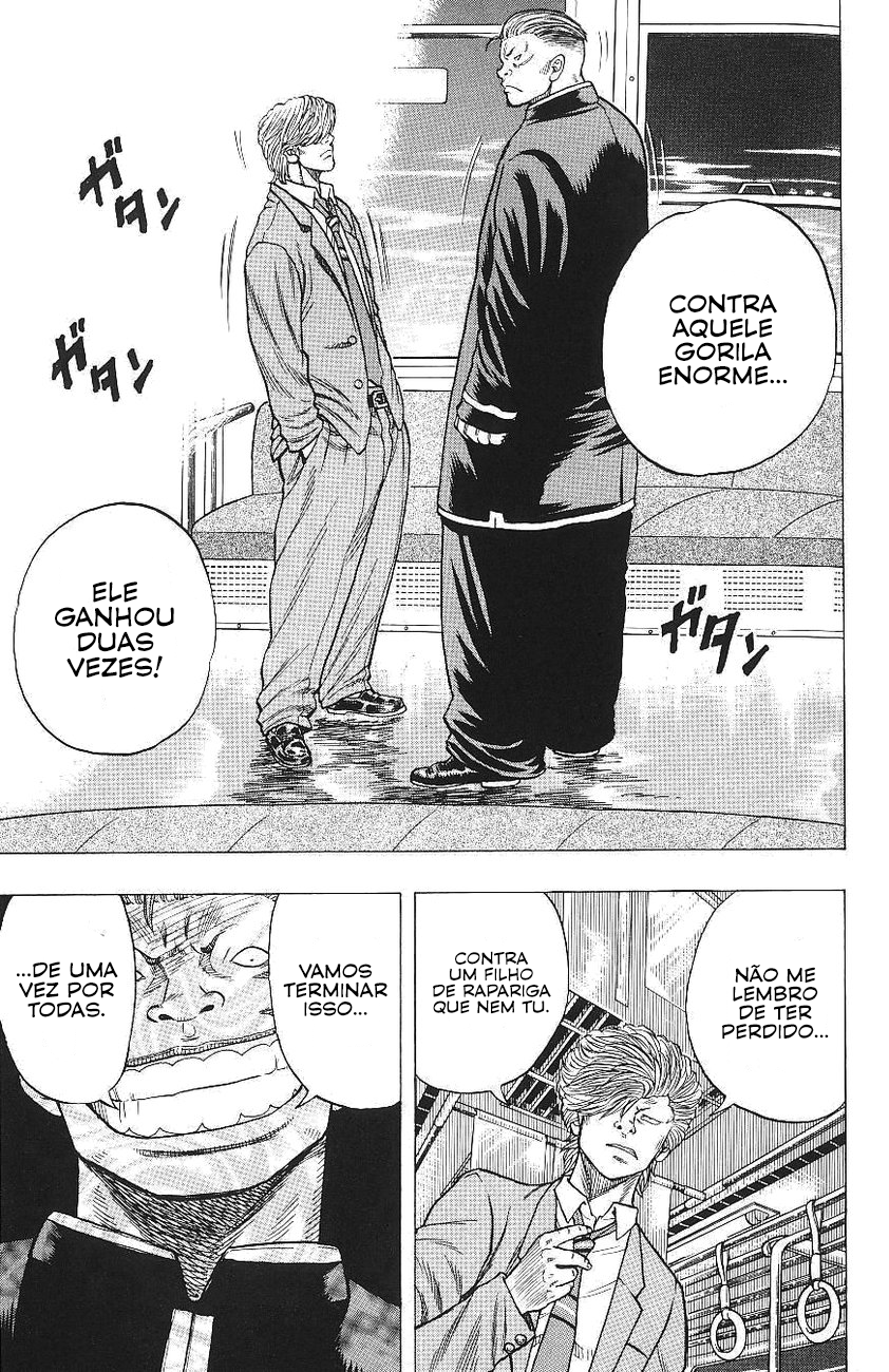 Drop Trem De Corvos 第28页