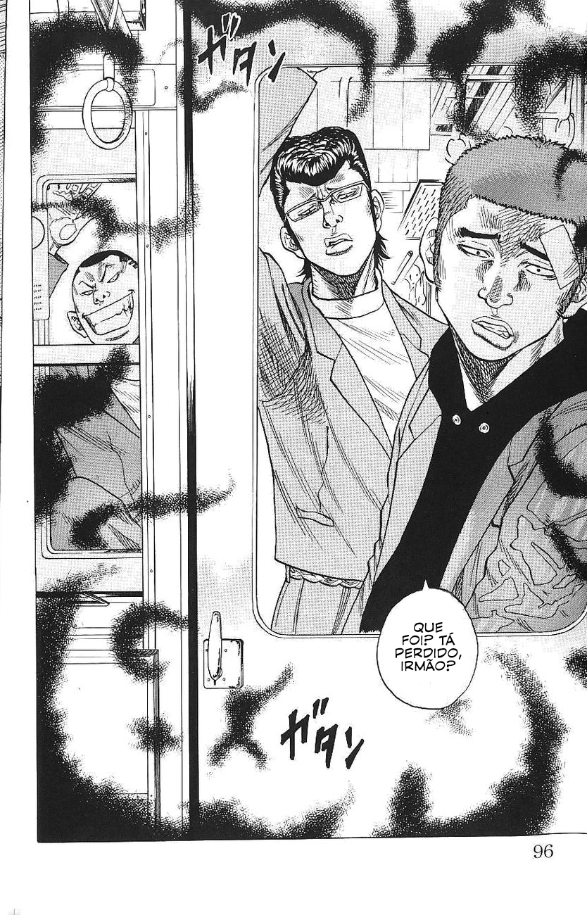 Drop Trem De Corvos 第31页