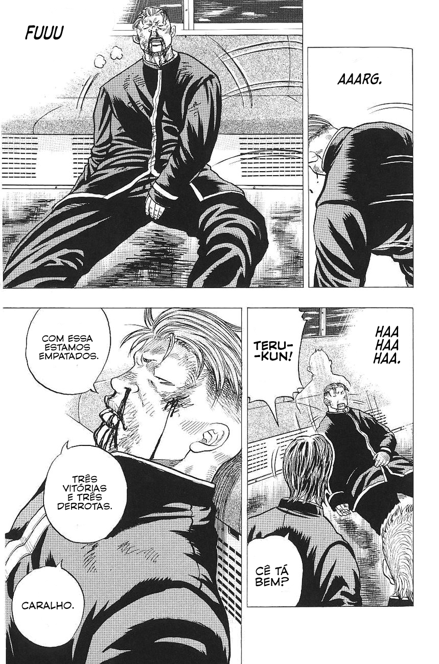 Drop Trem De Corvos 第44页