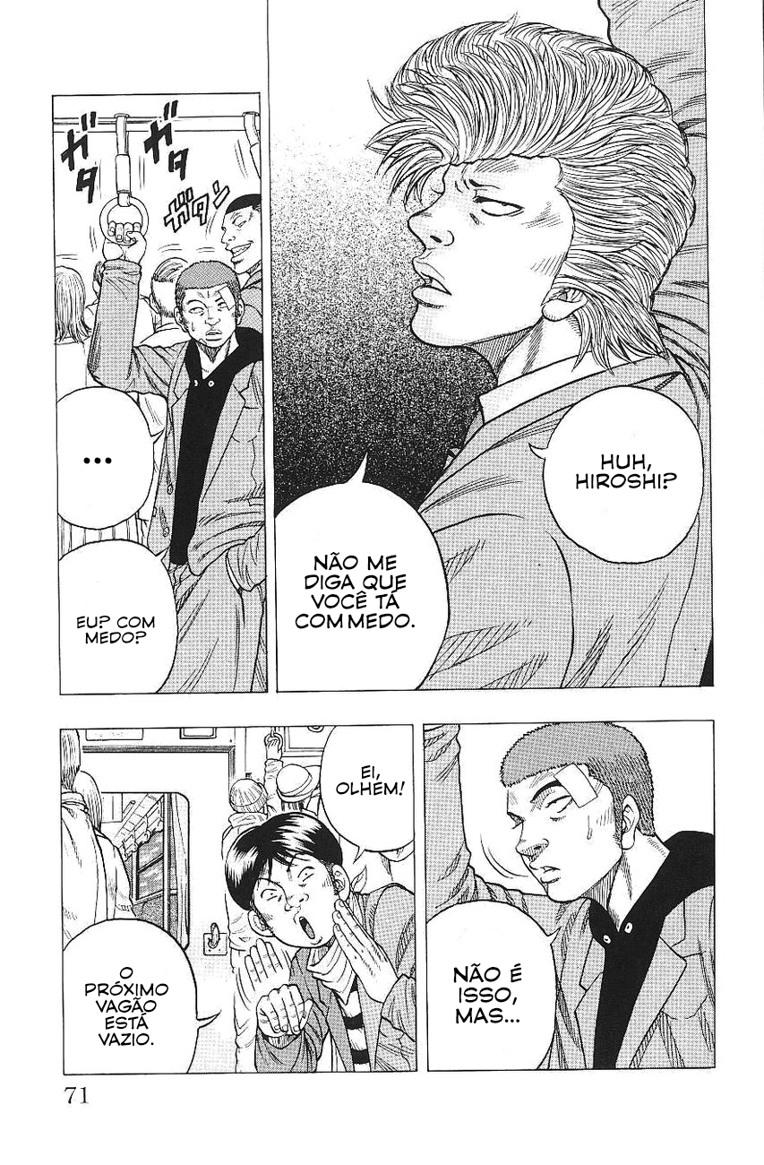 Drop Trem De Corvos 第8页
