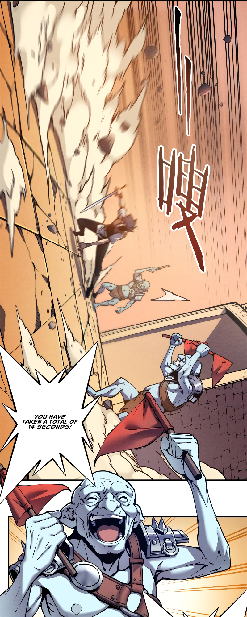 Rebirth of the Strongest Sword God Vol. 1 Ch. 5 第24页