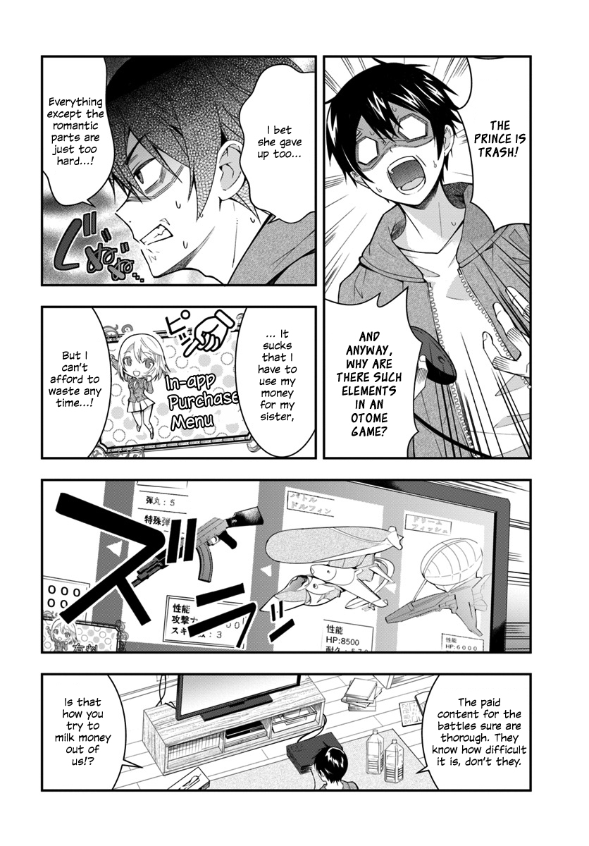 Otome Game Sekai wa Mob ni Kibishii Sekai desu Reincarnated into Darkness 第13页