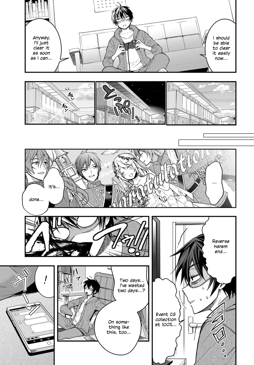 Otome Game Sekai wa Mob ni Kibishii Sekai desu Reincarnated into Darkness 第16页