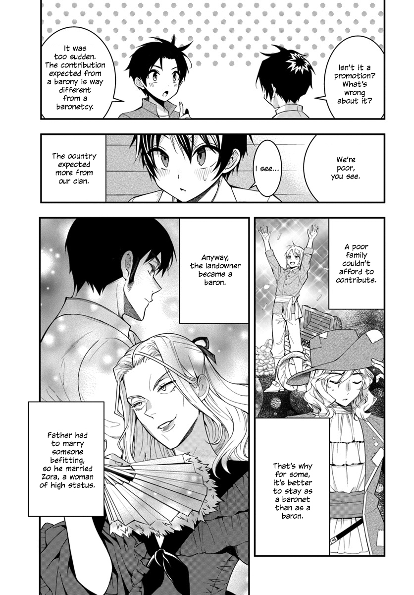 Otome Game Sekai wa Mob ni Kibishii Sekai desu Reincarnated into Darkness 第30页