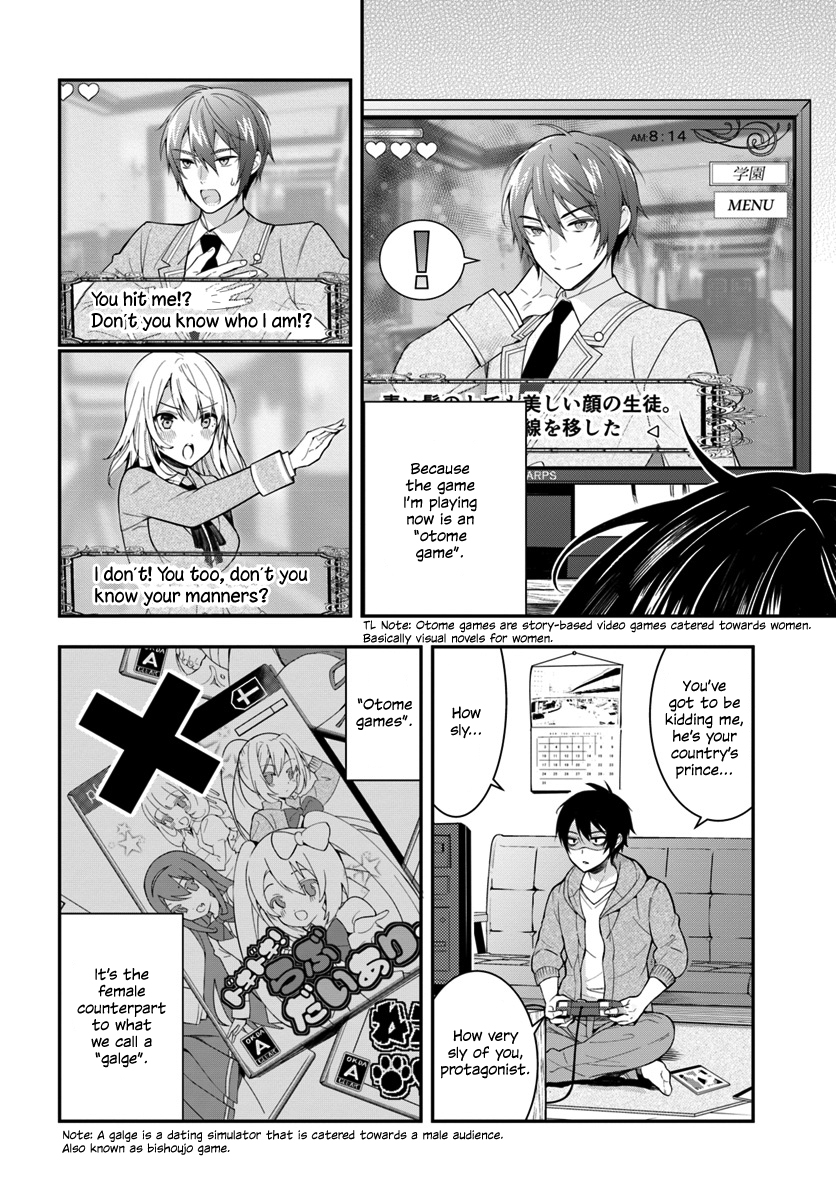 Otome Game Sekai wa Mob ni Kibishii Sekai desu 第5页