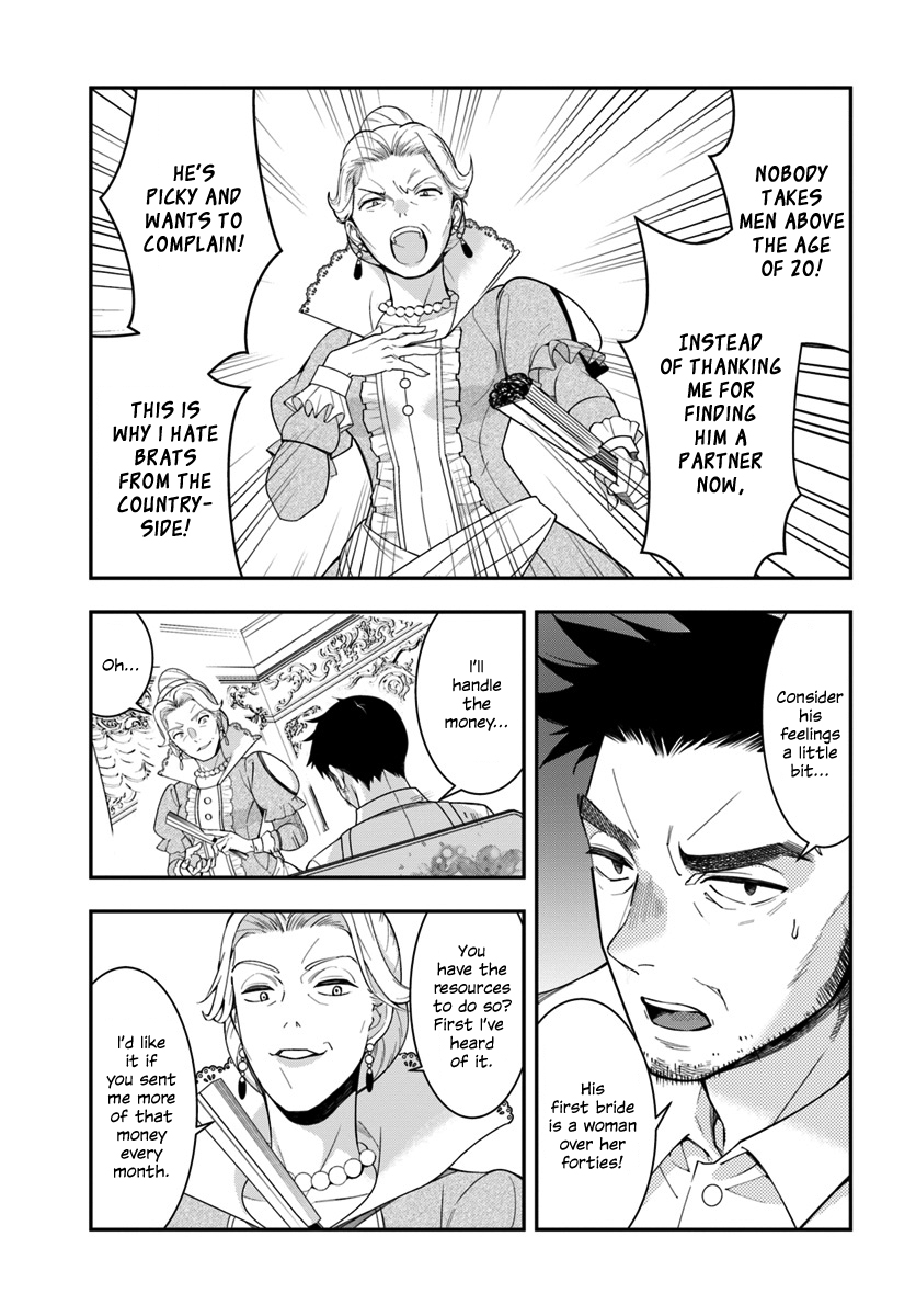 Otome Game Sekai wa Mob ni Kibishii Sekai desu Reincarnated into Darkness 第46页