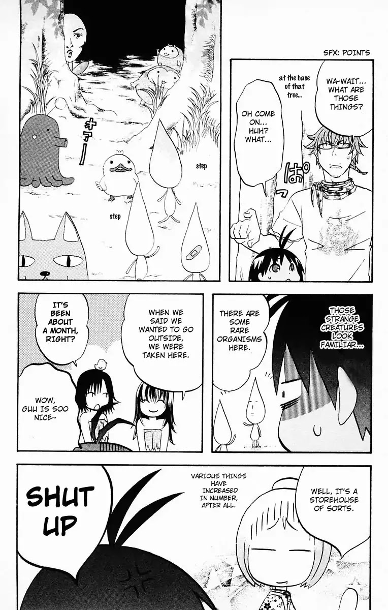 Hareguu Vol. 1 Ch. 2 第21页