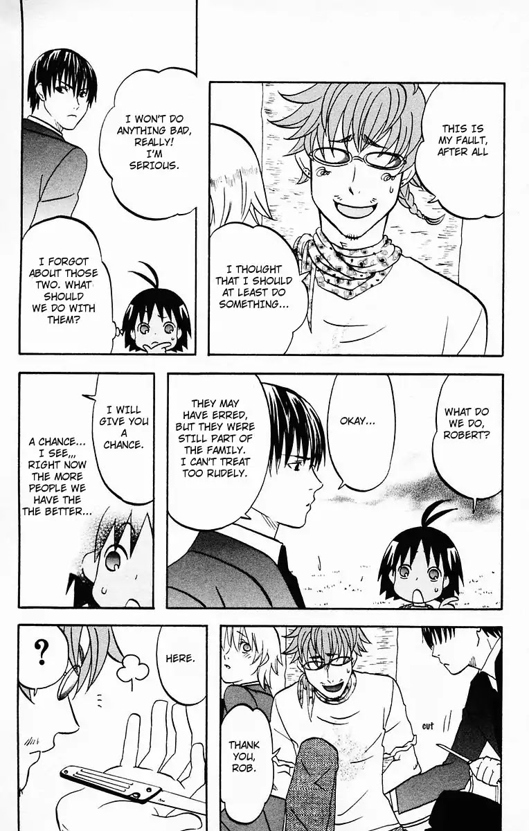 Hareguu Vol. 1 Ch. 2 第9页