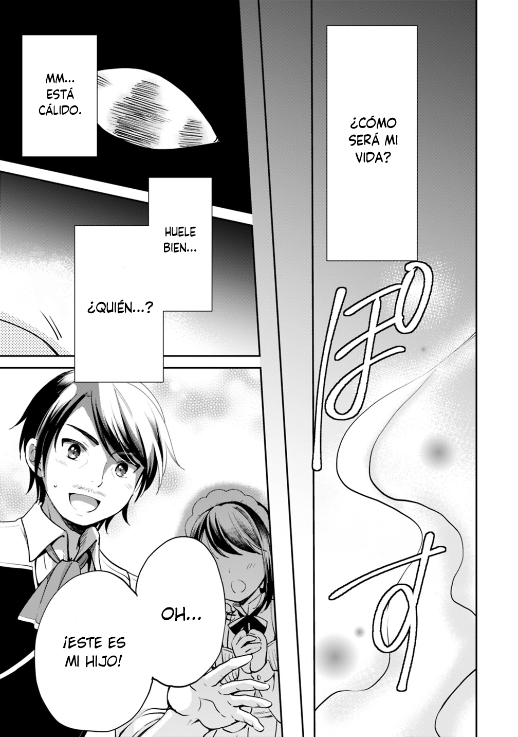 Zennin Ossan, Umarekawattara SSS Rank Jinsei ga Kakutei Shita Vol. 1 Ch. 1 第12页
