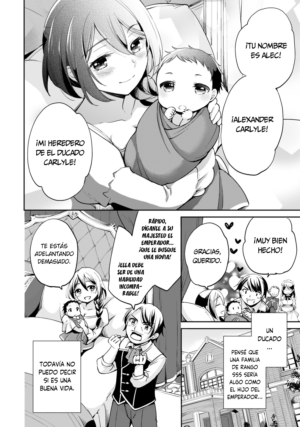 Zennin Ossan, Umarekawattara SSS Rank Jinsei ga Kakutei Shita Vol. 1 Ch. 1 第13页