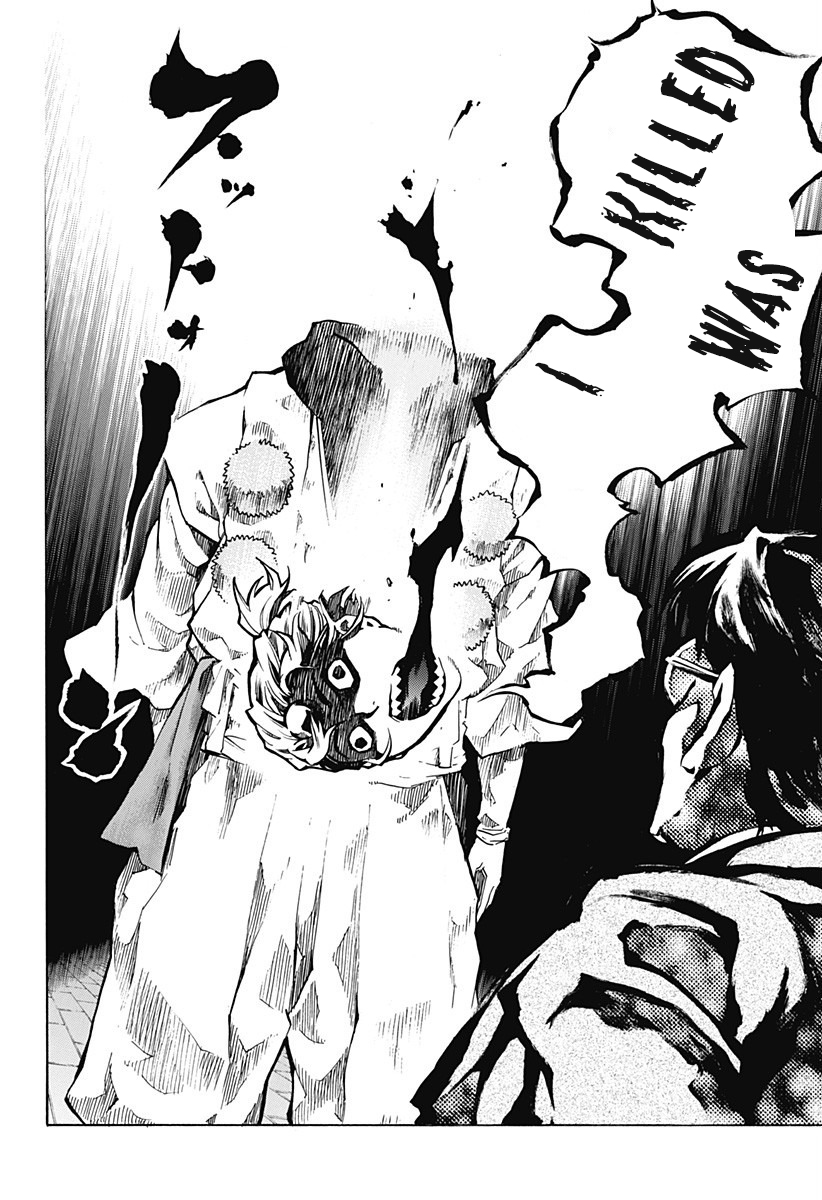 Ana no Mujina Moonlight Horror Show Sting. 3 第11页