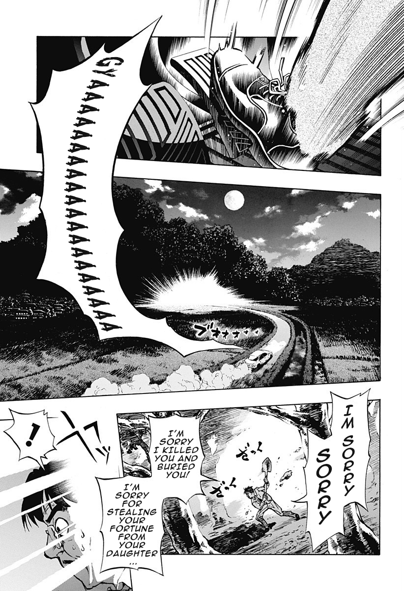 Ana no Mujina Moonlight Horror Show Sting. 3 第12页