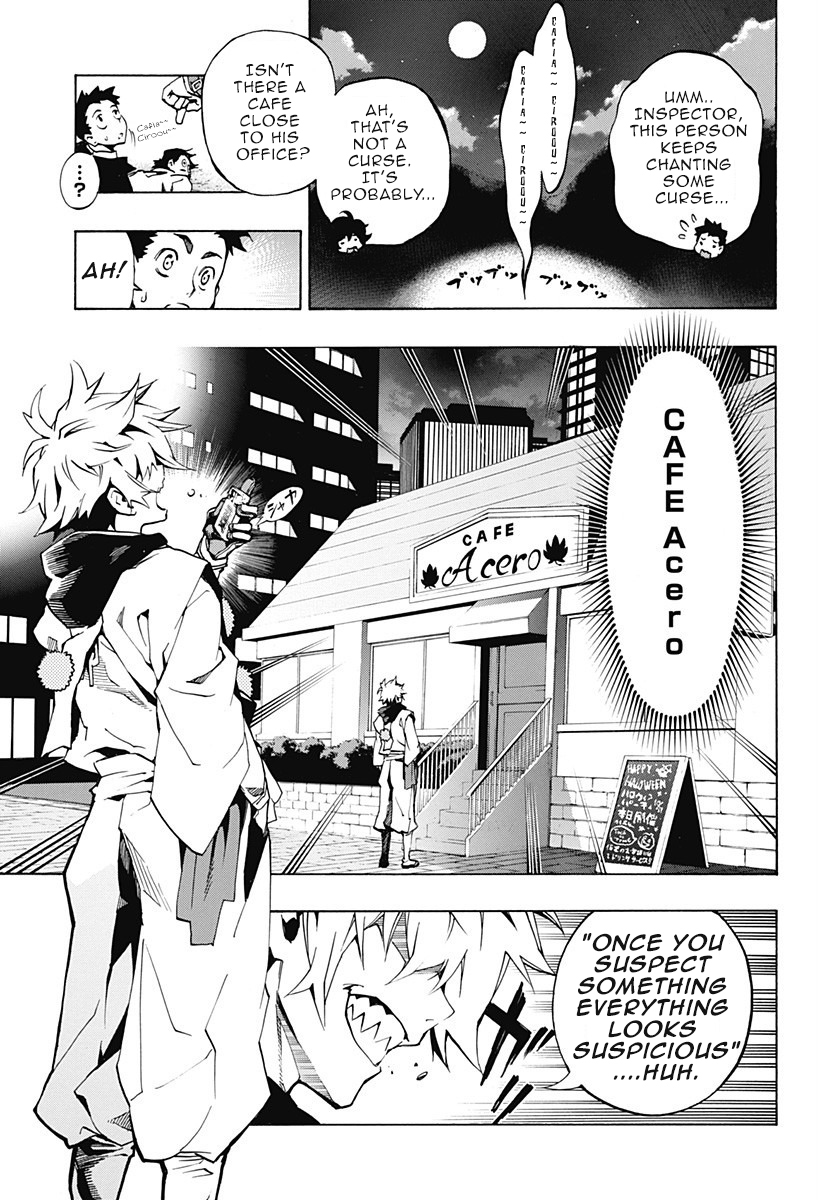 Ana no Mujina Moonlight Horror Show Sting. 3 第18页