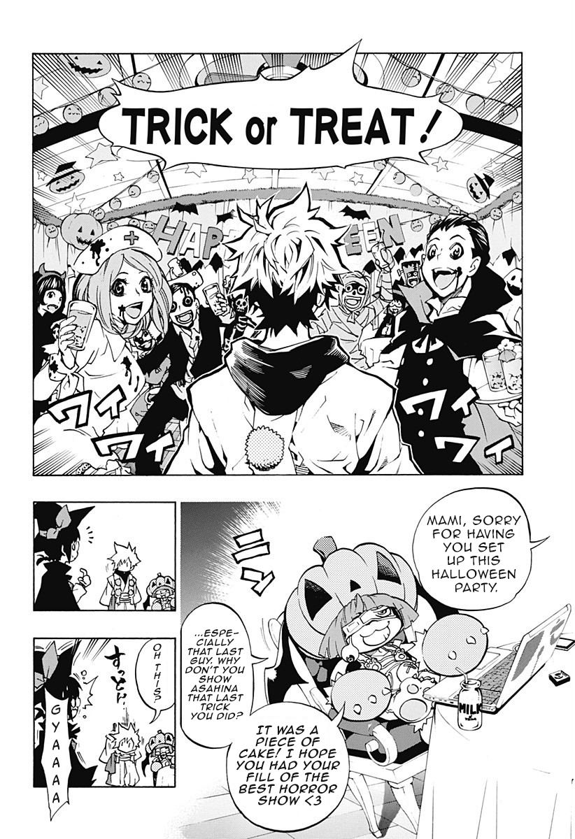 Ana no Mujina Moonlight Horror Show Sting. 3 第19页