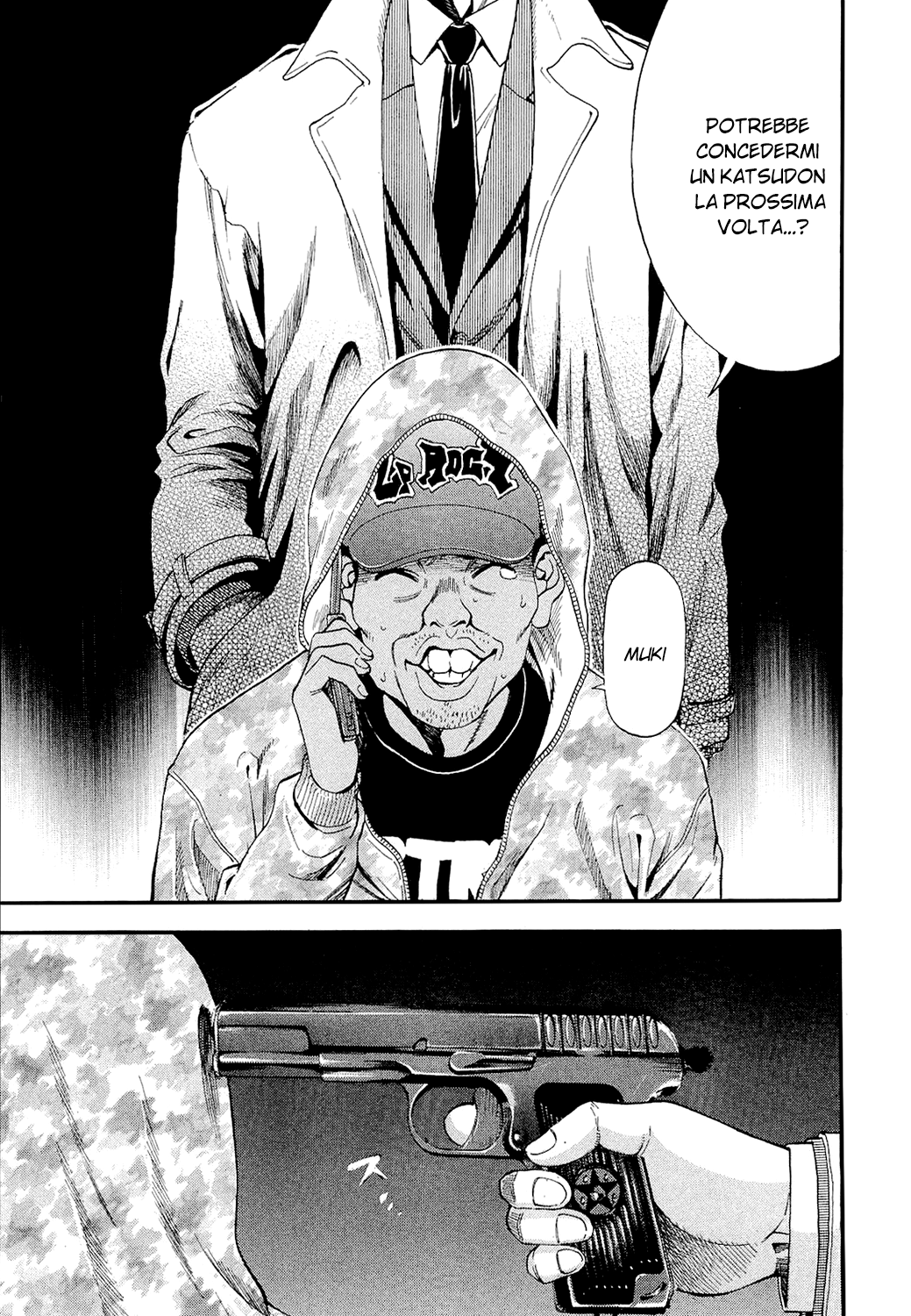 Ouroboros Vol. 1 Ch. 2 第23页