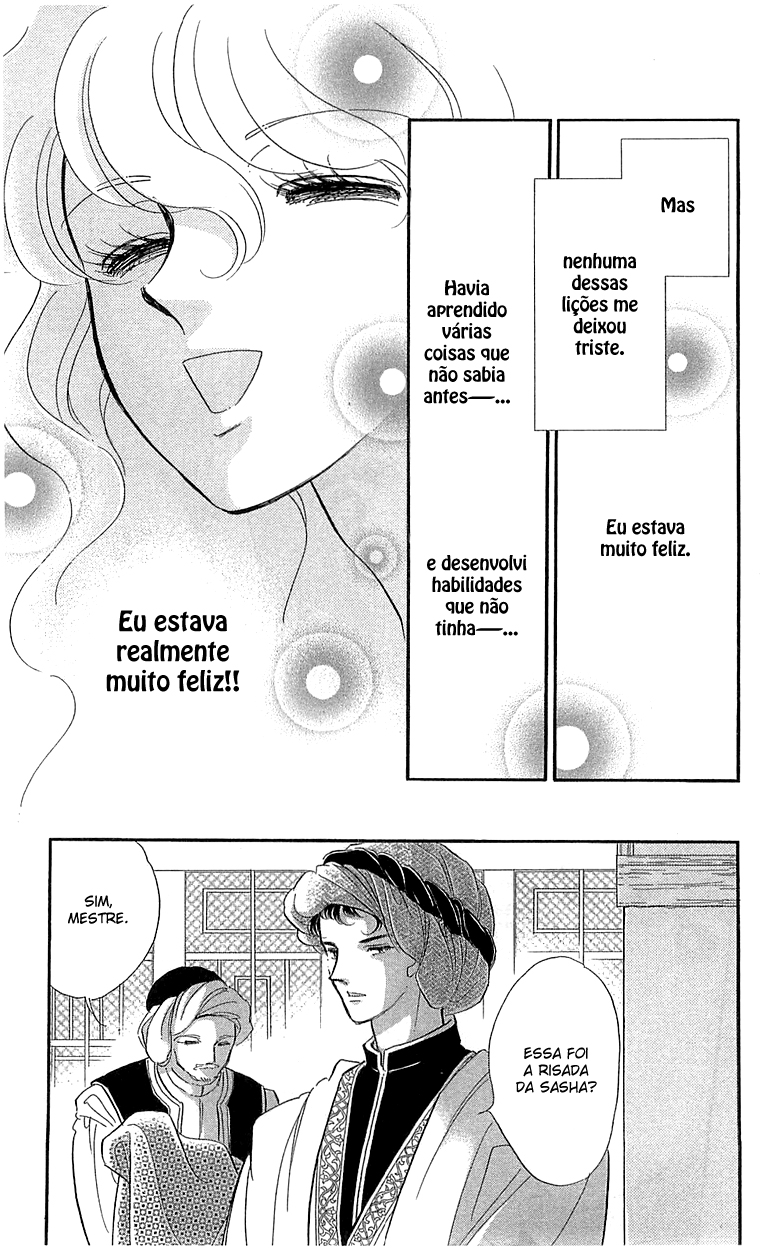 Drops of Dreams, the Golden Birdcage Vol. 1 Ch. 1.2 第16页