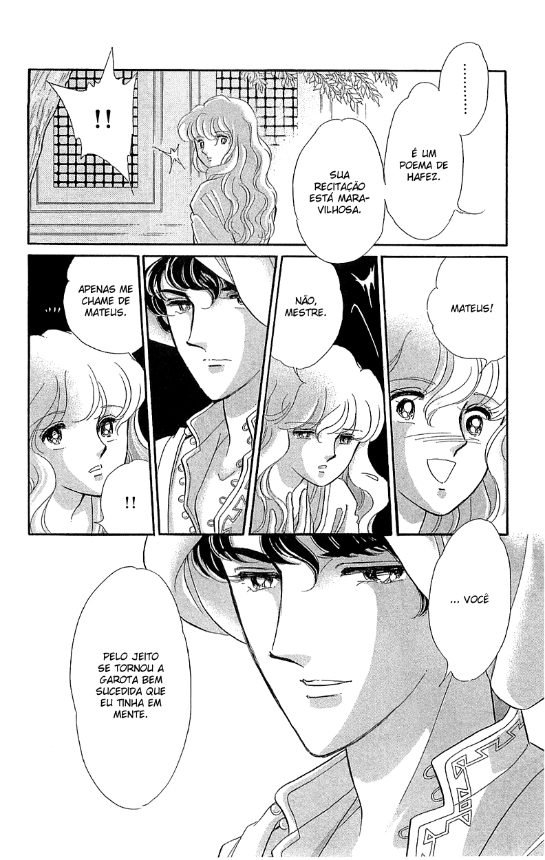 Drops of Dreams, the Golden Birdcage Vol. 1 Ch. 1.2 第21页