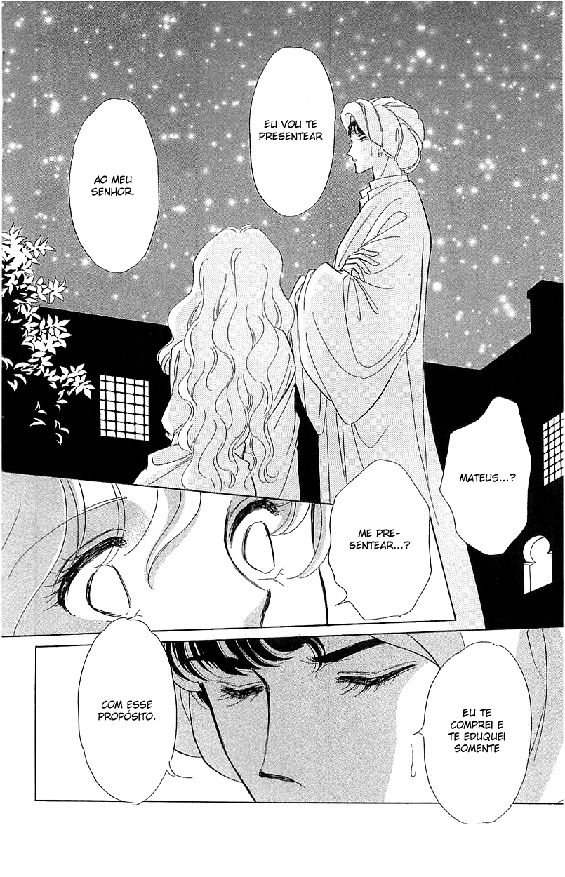 Drops of Dreams, the Golden Birdcage Vol. 1 Ch. 1.2 第23页