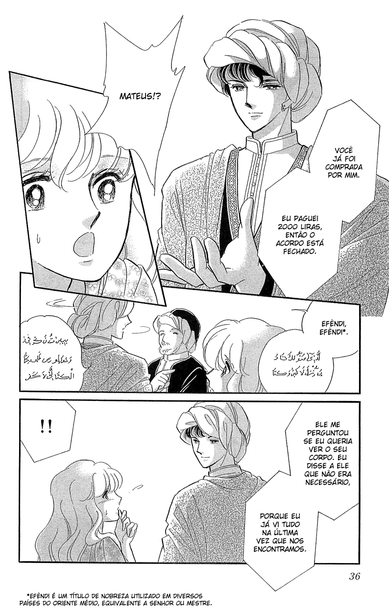 Drops of Dreams, the Golden Birdcage Vol. 1 Ch. 1.2 第7页