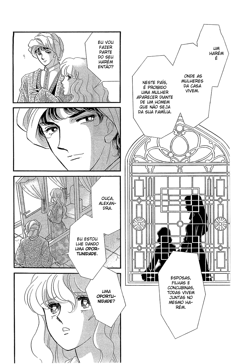 Drops of Dreams, the Golden Birdcage Vol. 1 Ch. 1.2 第9页