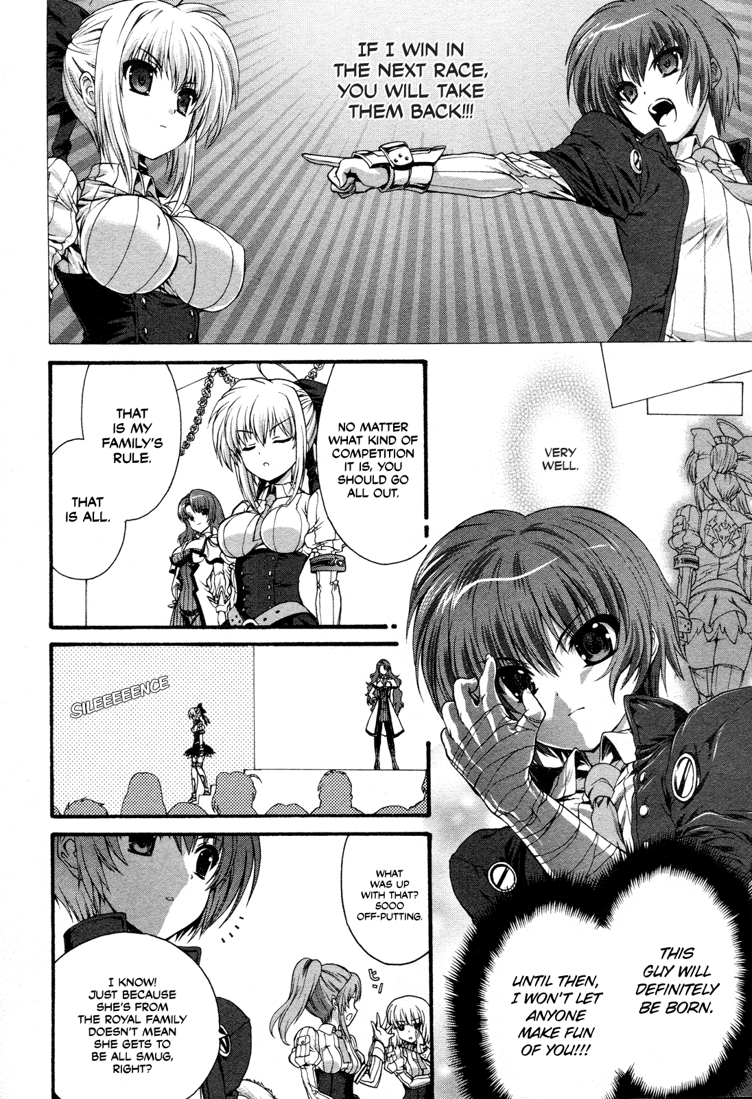 Seikoku no Dragonar The Boy that Lives with Dragons 第22页