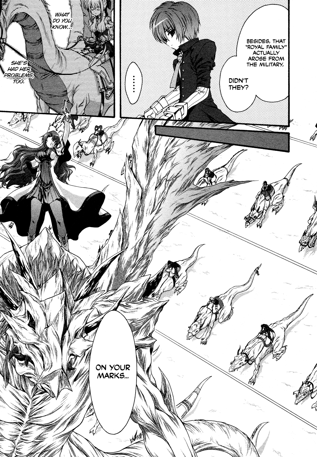 Seikoku no Dragonar The Boy that Lives with Dragons 第23页