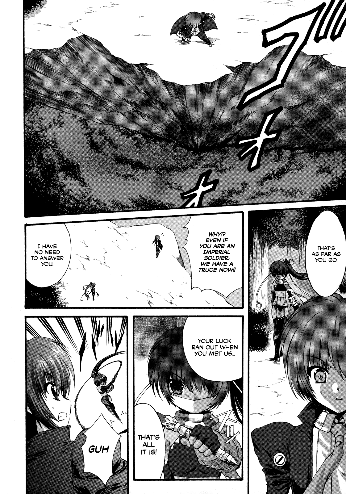 Seikoku no Dragonar The Boy that Lives with Dragons 第38页