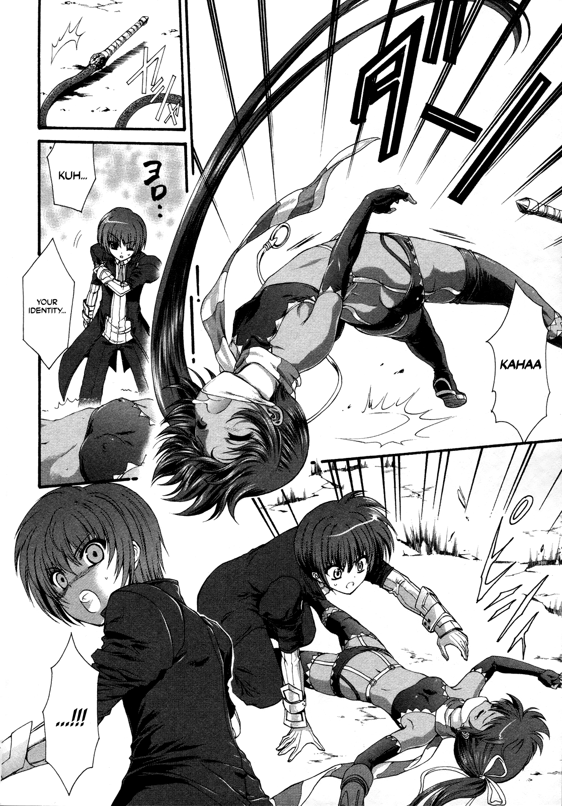 Seikoku no Dragonar The Boy that Lives with Dragons 第40页