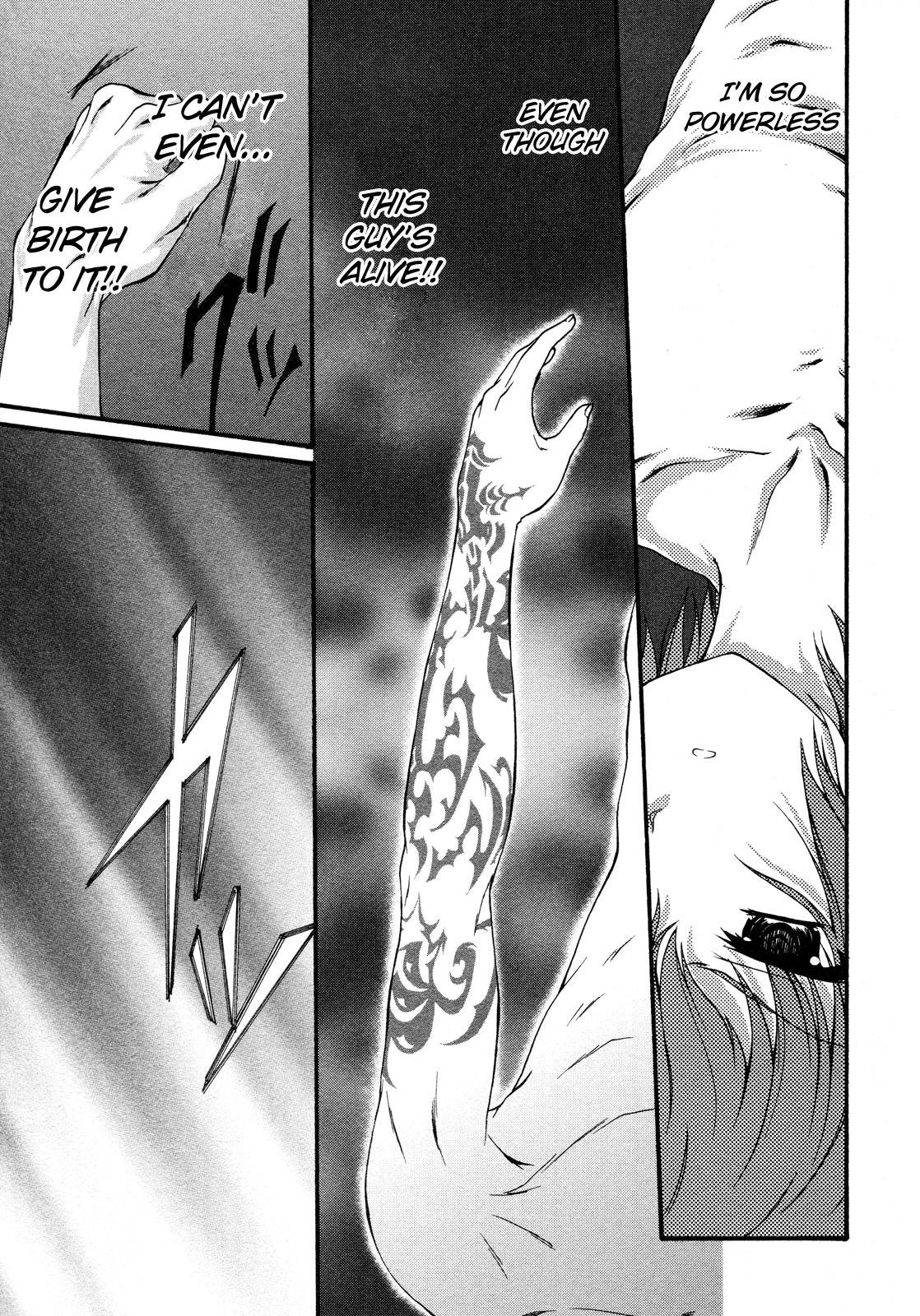 Seikoku no Dragonar The Boy that Lives with Dragons 第43页