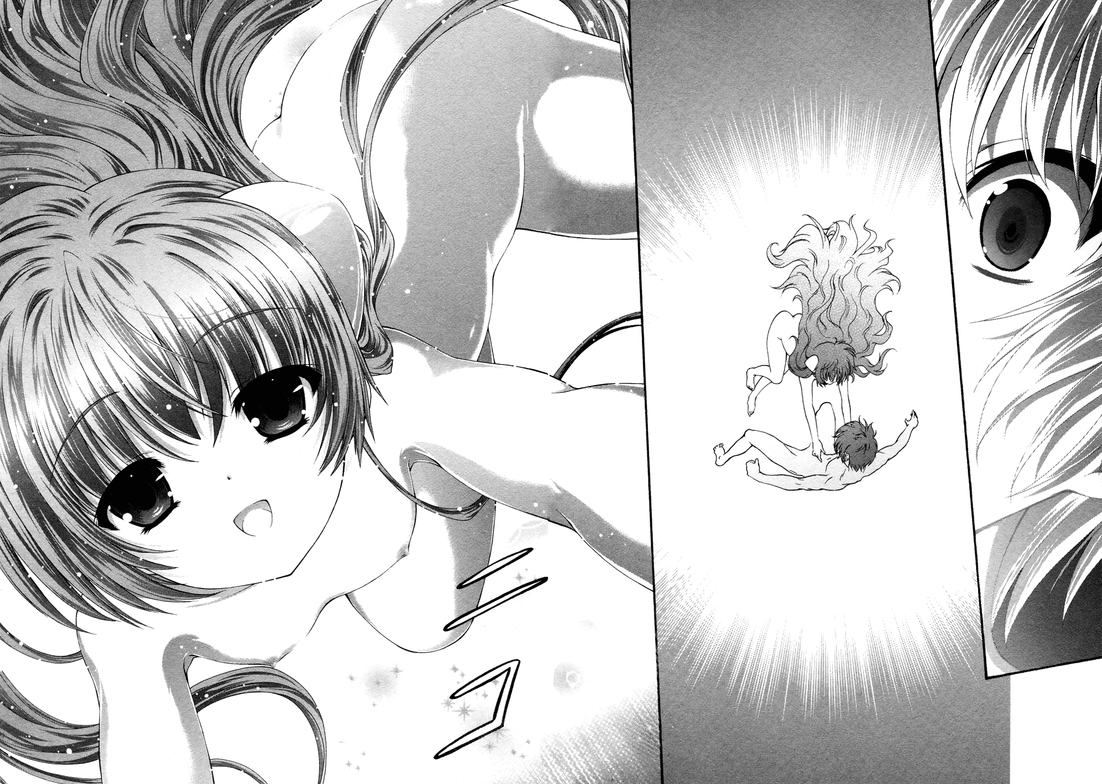 Seikoku no Dragonar The Boy that Lives with Dragons 第45页