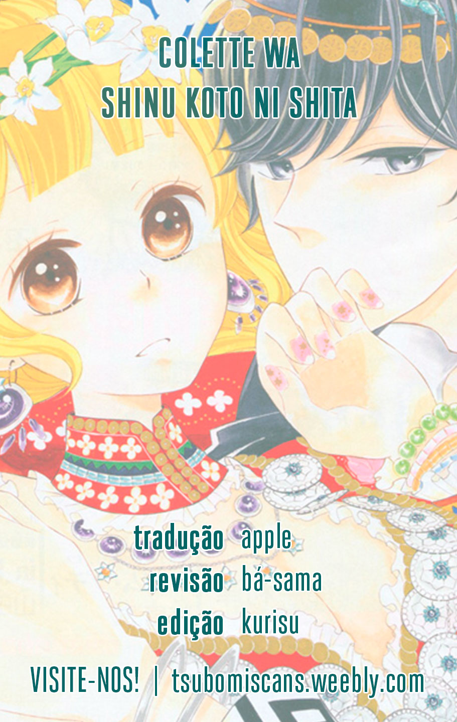 Colette wa Shinu Koto ni Shita Vol. 1 Ch. 3 第1页