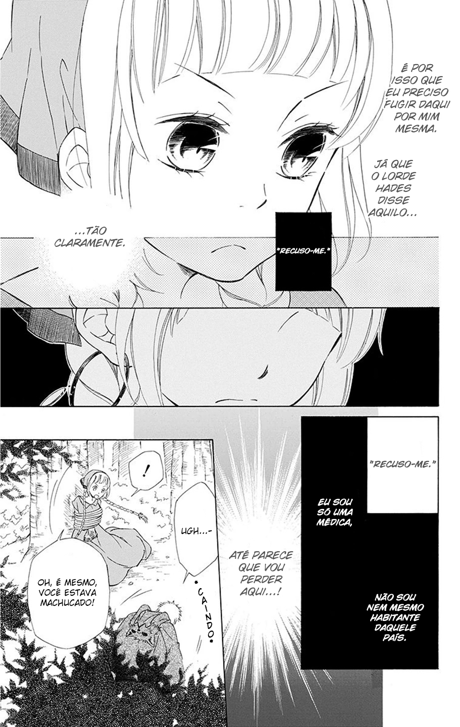 Colette wa Shinu Koto ni Shita Vol. 1 Ch. 3 第21页