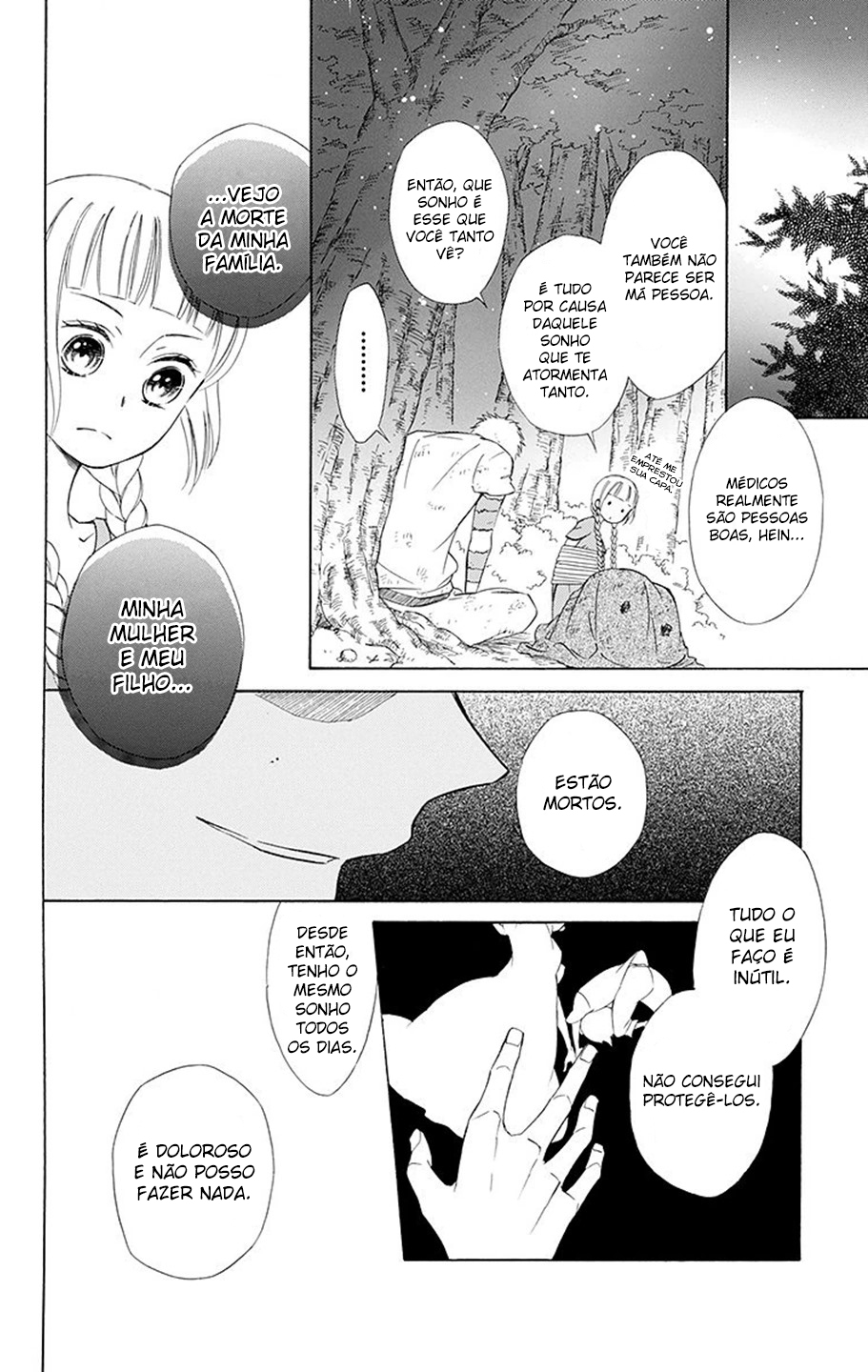 Colette wa Shinu Koto ni Shita Vol. 1 Ch. 3 第24页