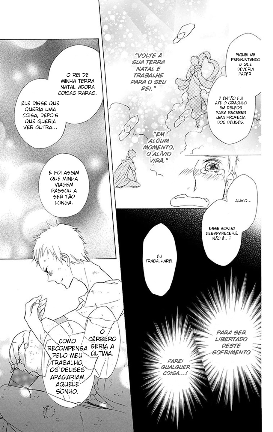 Colette wa Shinu Koto ni Shita Vol. 1 Ch. 3 第25页