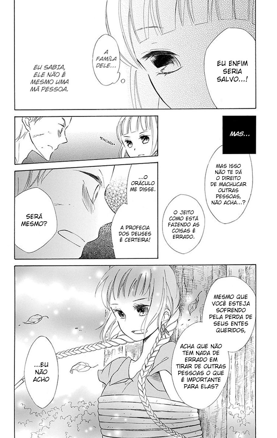 Colette wa Shinu Koto ni Shita Vol. 1 Ch. 3 第26页