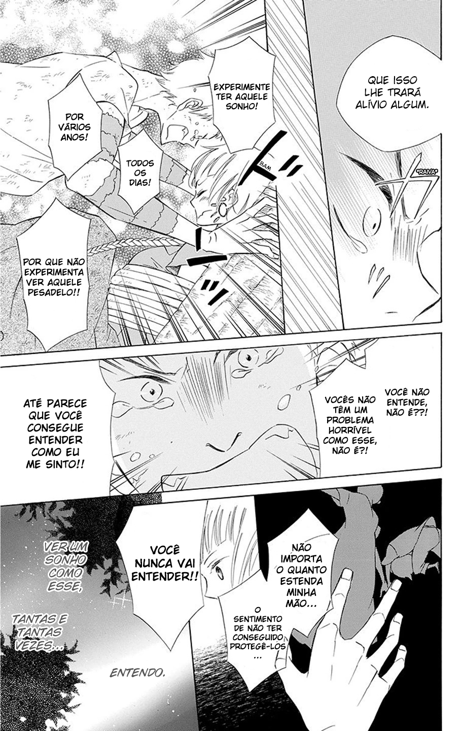 Colette wa Shinu Koto ni Shita Vol. 1 Ch. 3 第27页