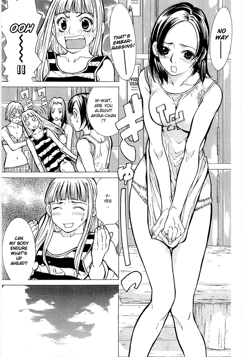 Gacha Gacha - Secret Vol. 1 Ch. 2 第12页