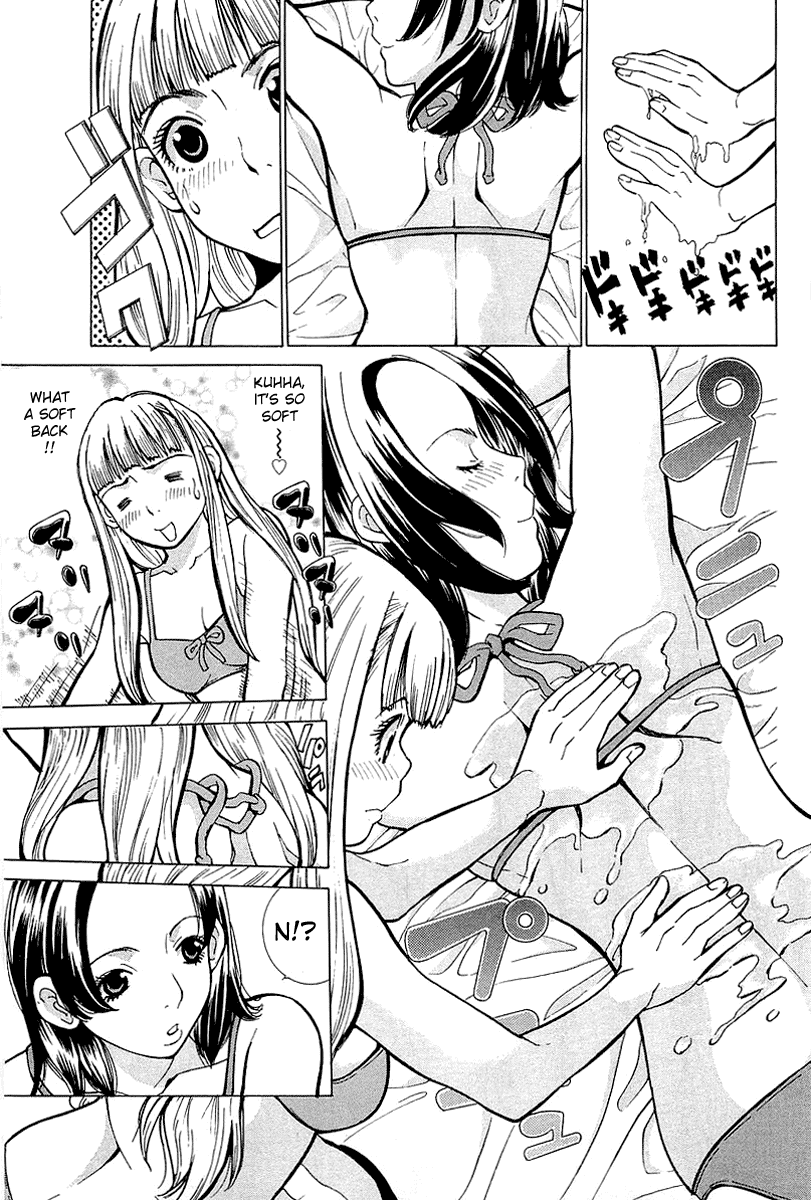Gacha Gacha - Secret Vol. 1 Ch. 2 第16页