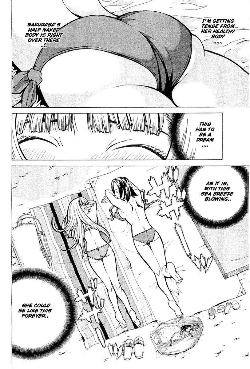 Gacha Gacha - Secret Vol. 1 Ch. 2 第25页
