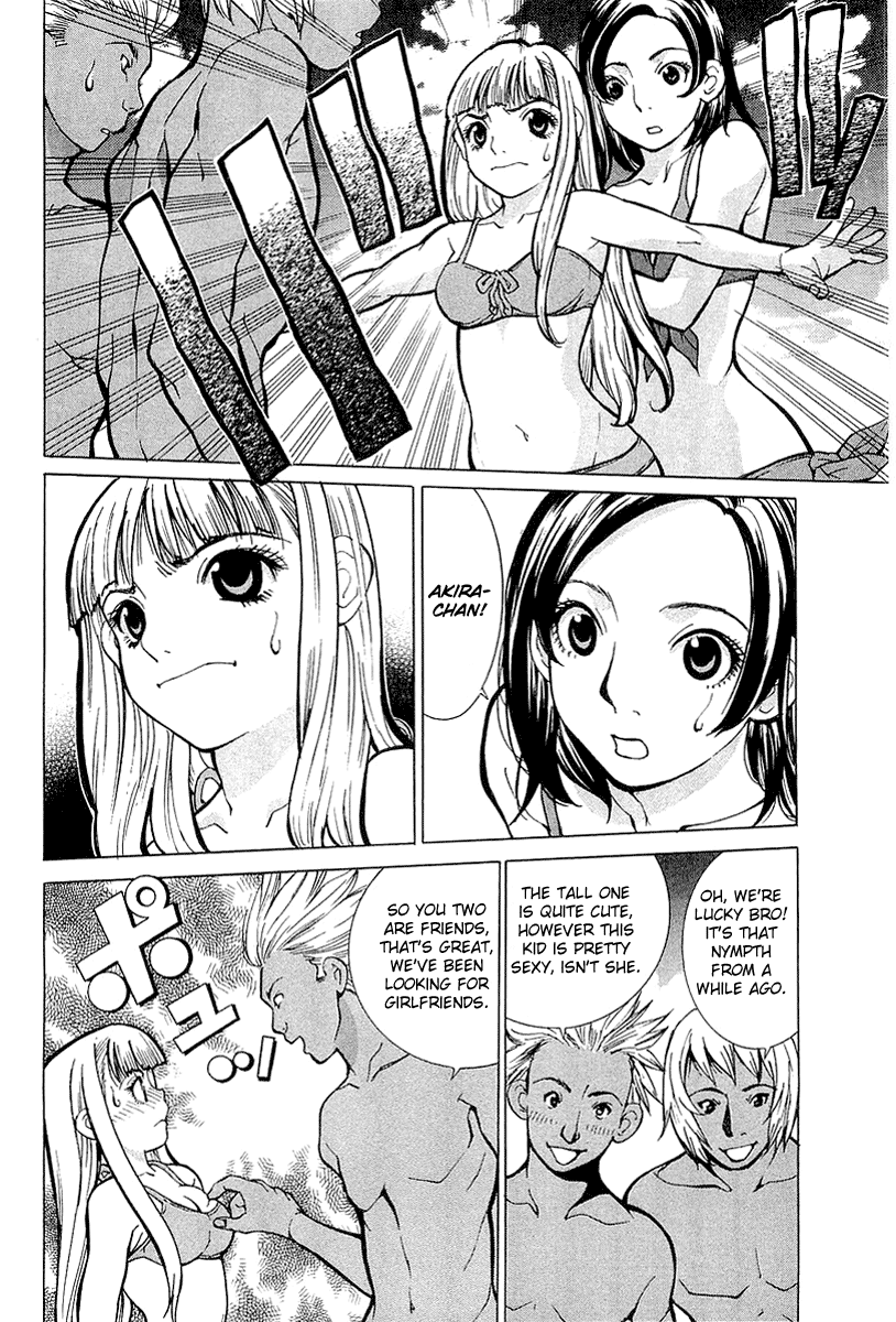 Gacha Gacha - Secret Vol. 1 Ch. 2 第29页