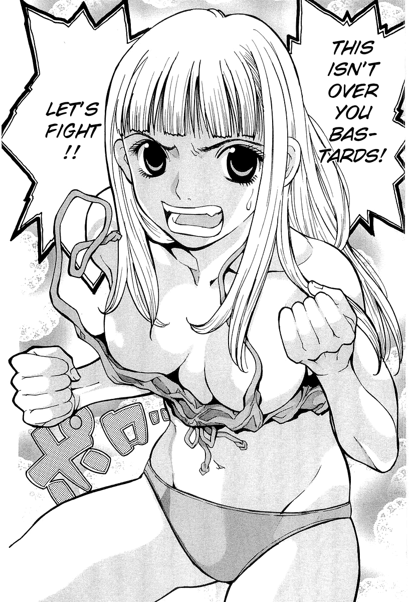Gacha Gacha - Secret Vol. 1 Ch. 2 第31页