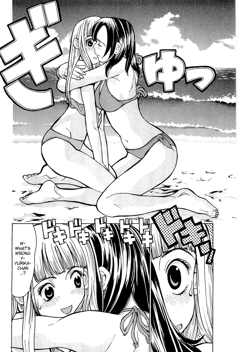 Gacha Gacha - Secret Vol. 1 Ch. 2 第35页