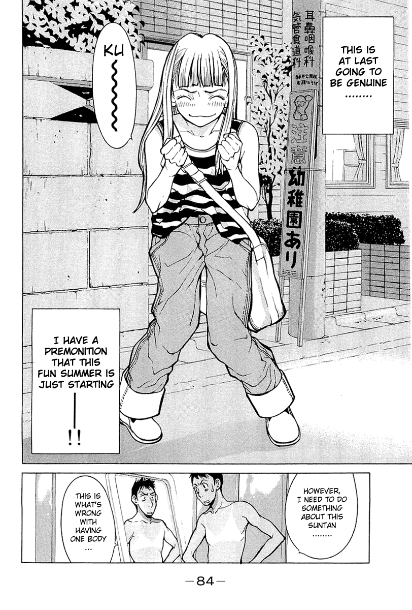 Gacha Gacha - Secret Vol. 1 Ch. 2 第39页