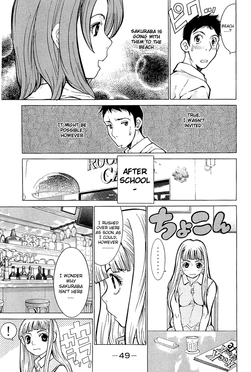 Gacha Gacha - Secret Vol. 1 Ch. 2 第5页