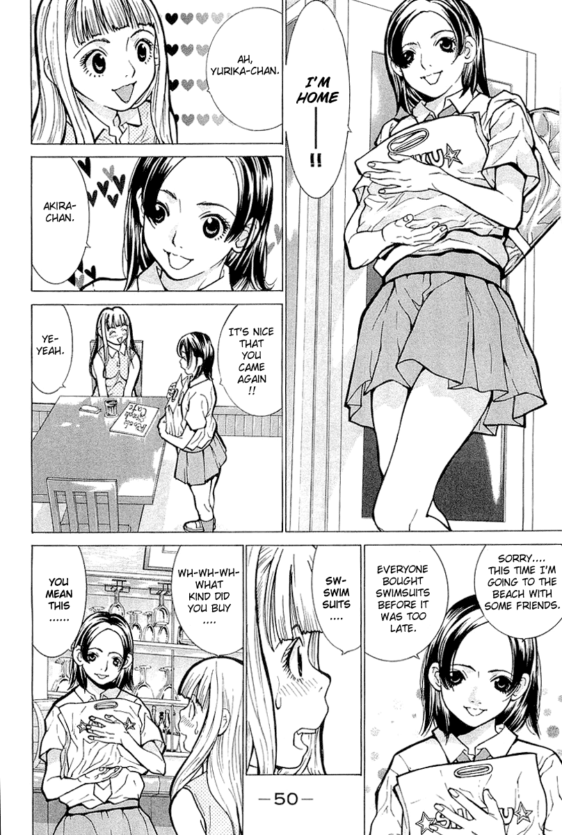Gacha Gacha - Secret Vol. 1 Ch. 2 第6页