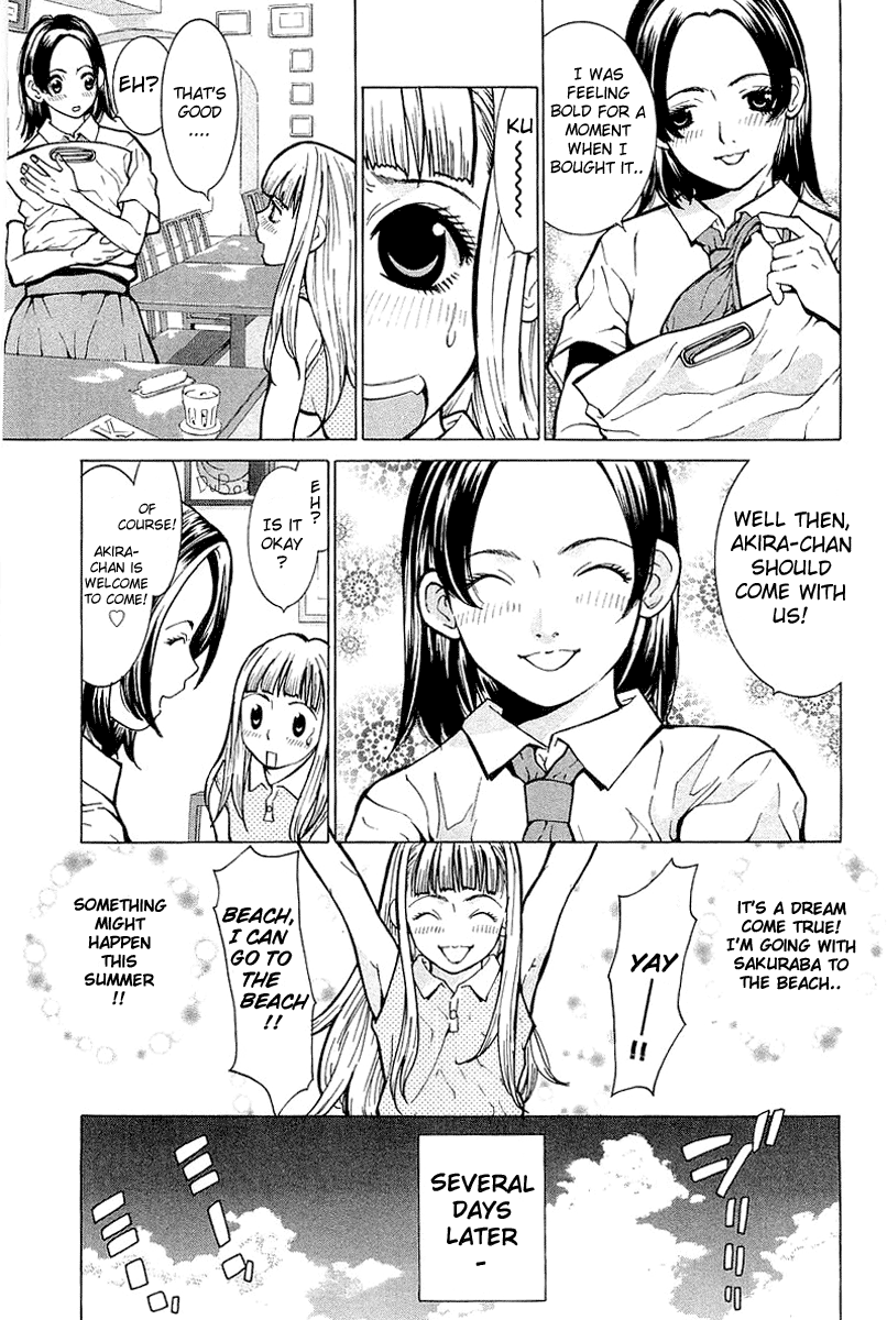 Gacha Gacha - Secret Vol. 1 Ch. 2 第7页