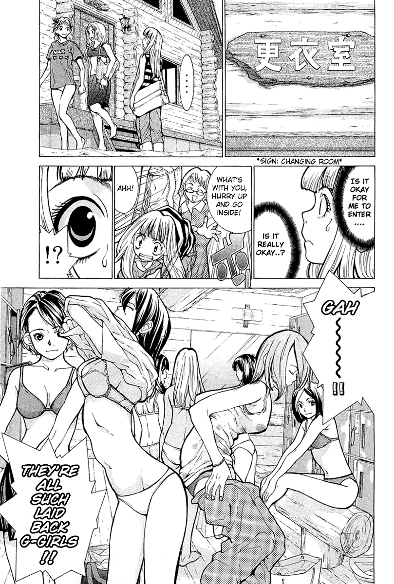Gacha Gacha - Secret Vol. 1 Ch. 2 第10页
