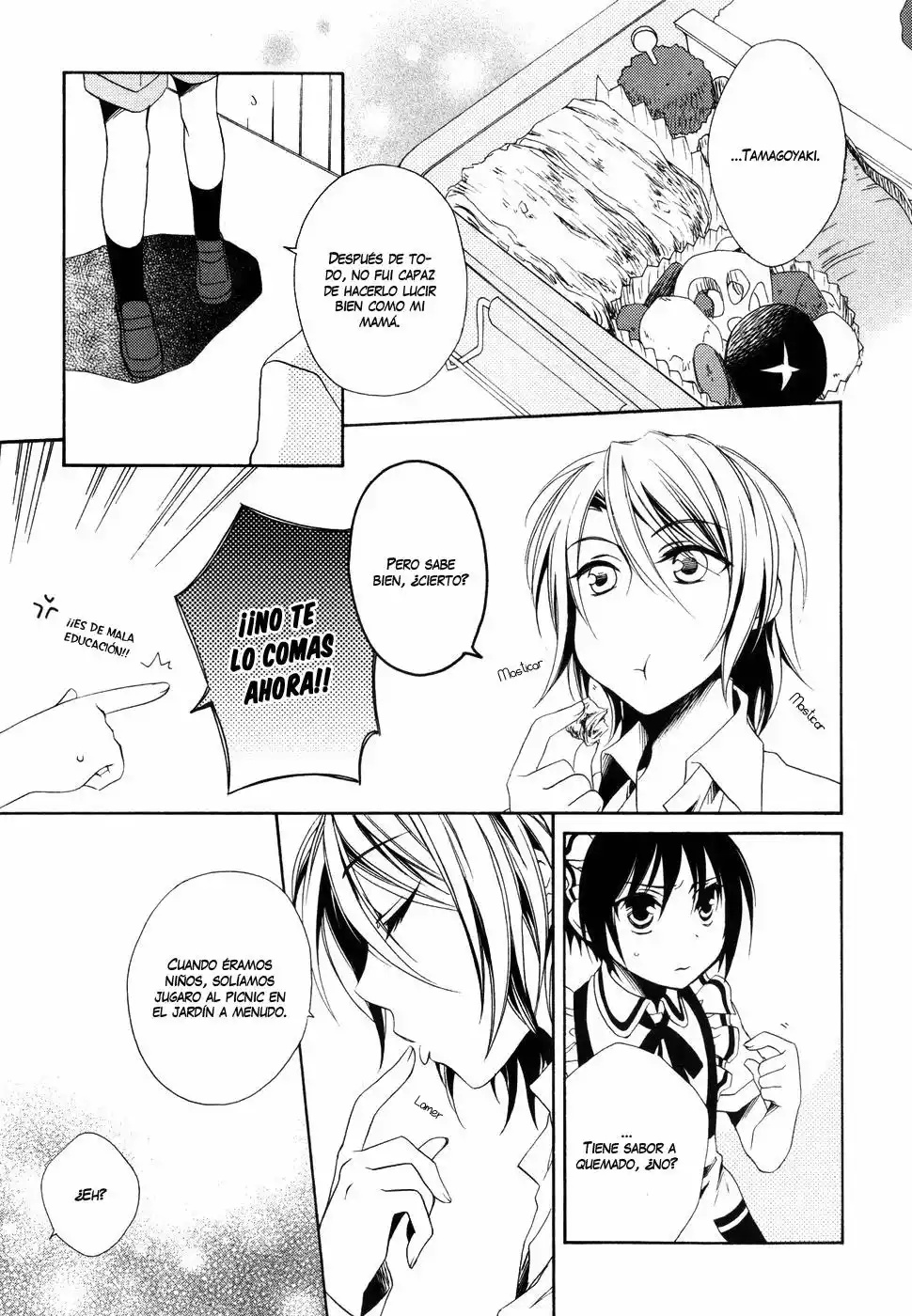 Shounen Maid Vol. 1 Ch. 6 第20页