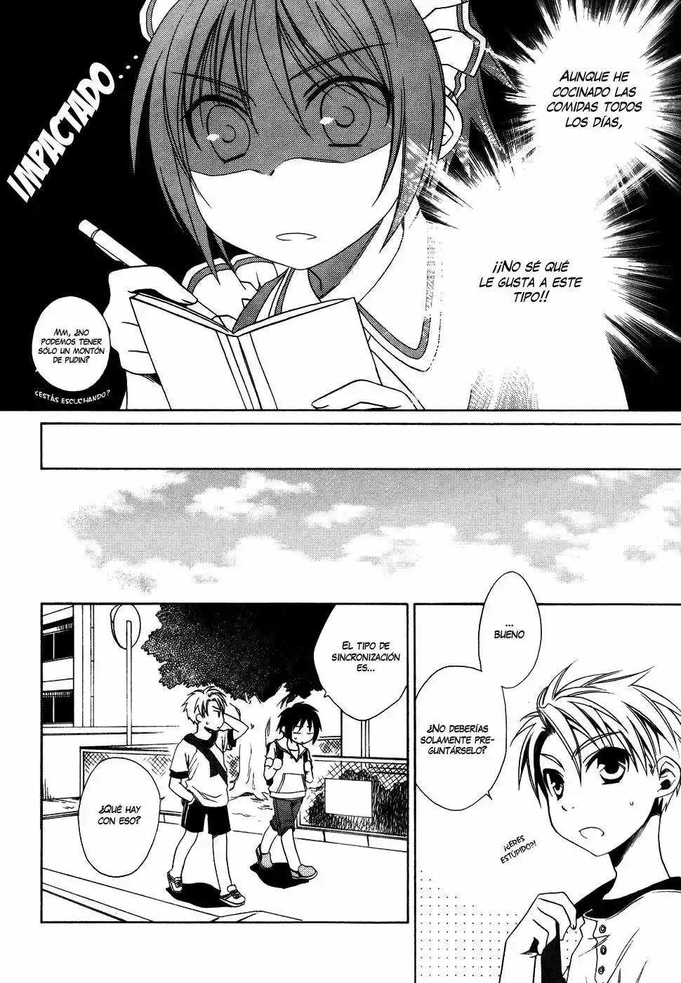 Shounen Maid Vol. 1 Ch. 6 第7页